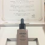 いま使ってる美容液。ASHADA-アスハダ パーフェクトクリアエッセンス再生医療の分野で注目されている若返り成分(羊膜エキス)配合。ハーバード大学が認定！！！って、すごい説得力だわぁ〜朝晩…のInstagram画像