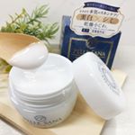 2018.8.9アンドシーム株式会社様より9/3に発売される「ペレサナ オールインリンクルホワイト」をお試しさせていただきました。美白・シミをケアし乾燥による小ジワ対策するオールイ…のInstagram画像