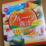 野菜不足を感じている人！食欲の落ちる夏に特におすすめできる、お手軽栄養補給アイテムが青汁です。でも、正直「青汁＝苦い～」というイメージが強くて、体にいいのはわかっていても手を出しづらい・・…のInstagram画像