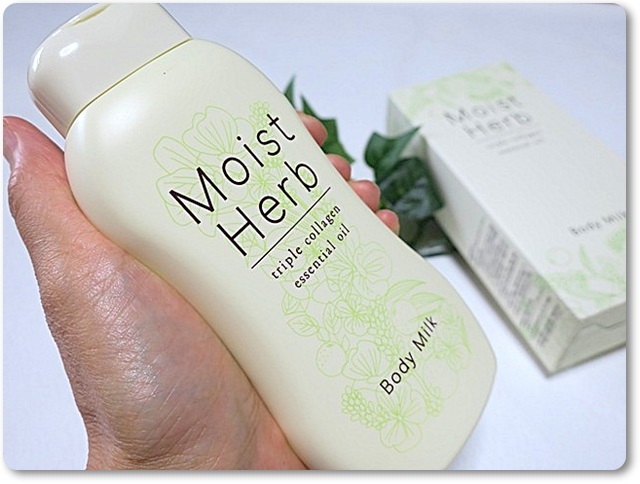 口コミ：コラーゲンたっぷりボディミルク Moist Herb（モイストハーブ）の画像（3枚目）