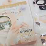 🐶🦊🦁🐵🐔🐱🐻🐮ながら温アイマスク　くろねこ・柴犬・しろくま各2枚　合計6枚セットをお試し💋.目の部分が開いているアイマスクだから作業をしながらアイケア可能◎袋を開ければすぐに温まりま…のInstagram画像