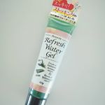 ♡.楽天ボディケア部門、フットクリーム部門で1位を受賞したフットジェル「ペロリンリフレッシュウォータージェル ローズマリー&レモングラス」を使わせていただきました～😊.こちらのジェルの…のInstagram画像