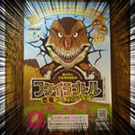 『恐竜フェイスパックでお肌を潤そう！♪』モニターに参加しています🎵福井県で発掘され、日本で初めて名づけられた肉食恐竜「フクイラプトル」をモデルにした、福井県恐竜博物館監修の【#恐竜…のInstagram画像