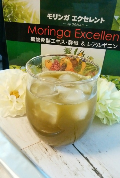 口コミ：アミノ酸サプリ「Moringa Excellent（モリンガエクセレント）」を試してみました。の画像（5枚目）