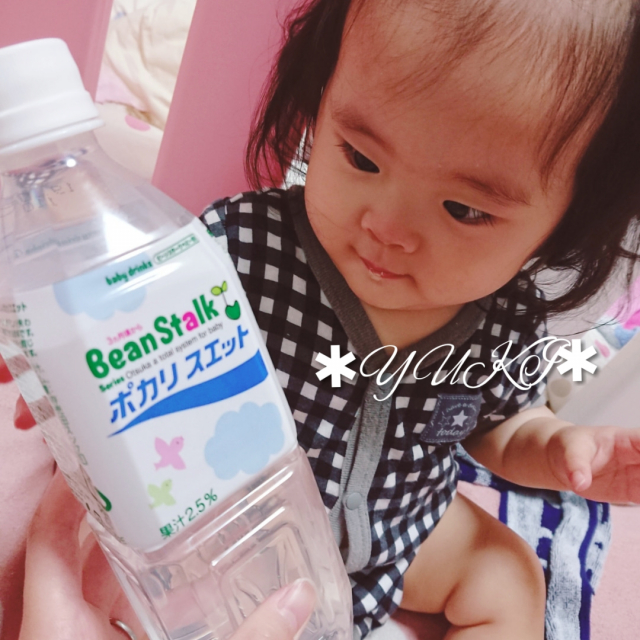口コミ：赤ちゃんのからだに負担をかけずに水分補給したい！の画像（1枚目）