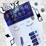 マツエク専用マスカラ初めてで楽しみです♪^ ^#ビトリート #Btreat #まつ毛 #まつエク #マスカラ #monipla #sosusosu_fanのInstagram画像