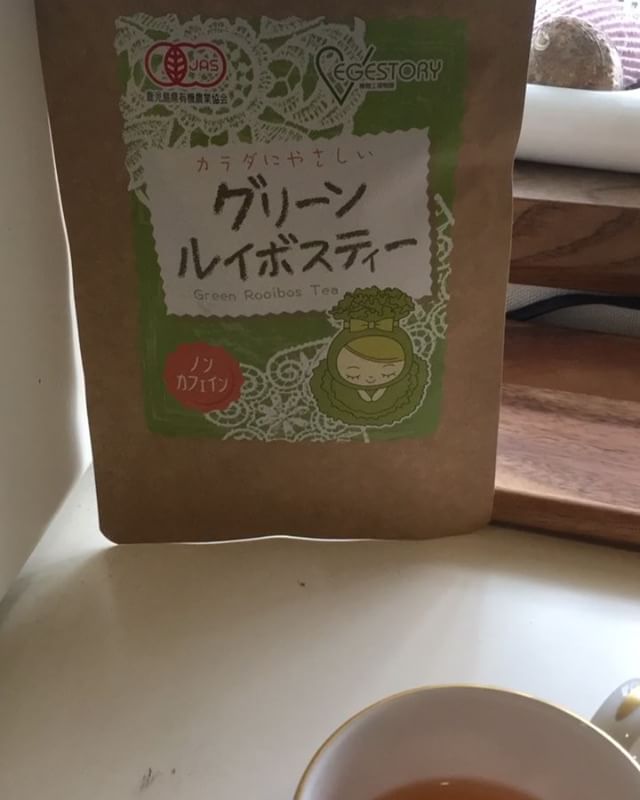 口コミ投稿：グリーンルイボスティーはじめて3日目.こんな感じで淹れてます🍵.ルイボスティーは南…