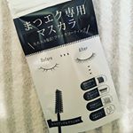 ✩ビトリート まつエク専用マスカラ✔隙間を埋めるコーティング✔三角ブラシで引っかからずにセパレート✔ダマになりにくい✔8種類の美容成分でダメージケア✔ハリ・ツヤのある強いまつ毛をキ…のInstagram画像