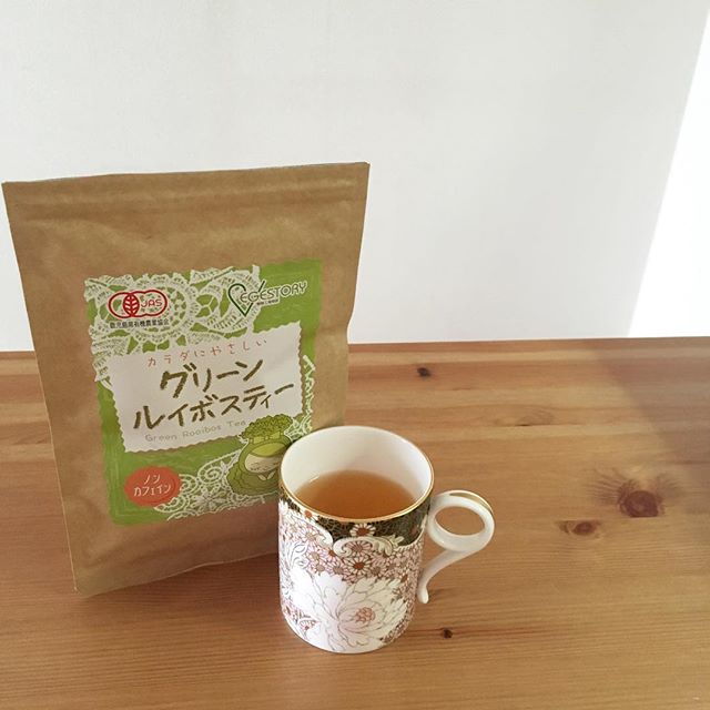 口コミ投稿：グリーンルイボスティー生活✨.匂いが強すぎないので◎.ご飯にも甘いものにも何にでも…
