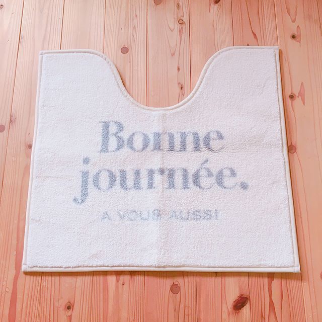 口コミ投稿：Bonne journee トイレマット洗練されてたシンプルなデザインで、とってもお洒落なマ…