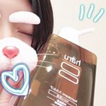 . .haru-shop様よりいただきました【100％天然の頭皮ケアシャンプーharu kurokamiスカルプ】のご紹介。haru-shop様ありがとうございます🌻✨.なんとこち…のInstagram画像