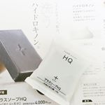 美白洗顔ハイドロキノン＋グリコール酸＋炭を配合した洗顔石鹸のプラスソープHQ 使用したのはミニサイズ🙆‍♀️.ハイドロキノンといえば美白成分と即答出来るくらい有名。実際皮膚科でも肌…のInstagram画像