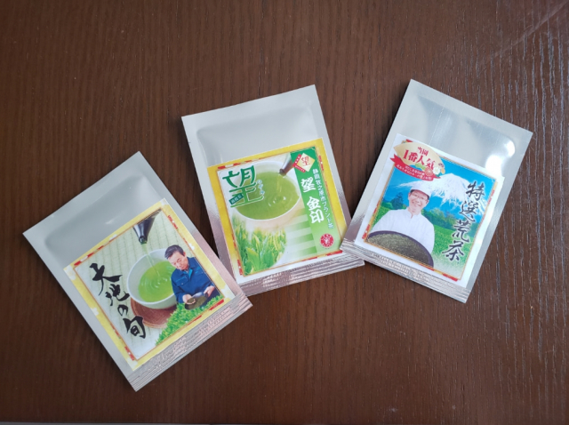 口コミ：静岡県産のこだわりの上級深むし茶の画像（1枚目）