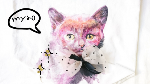 口コミ：GUドットスカートと猫好きにおすすめのバッグでピンク系コーデ♡の画像（13枚目）
