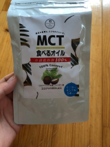 口コミ記事「【モニター】MCT食べるオイル」の画像