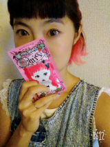 口コミ記事「ピンクの髪の毛」の画像