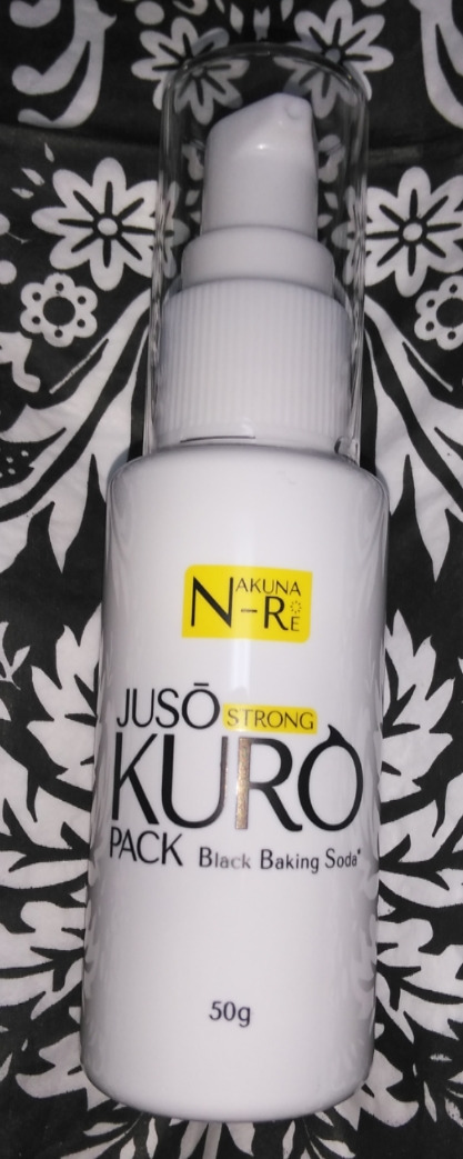 口コミ：JUSO STRONG KURO PACKの画像（3枚目）