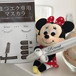 *ビトリート まつエク専用マスカラまつエクしてても、してなくても使える🎵今回はブラックブラウン✨ナチュラルでいい感じ👀💕三角ブラシでダマになりにくいのは嬉しい😆美容成分でダメー…のInstagram画像