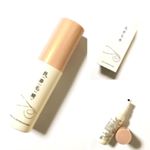 長春毛精を使ってみました。#医薬部外品 の#女性用育毛剤 です。世界初のナノエマルジョン西方で頭皮全体にすばやく浸透します。洗髪後気になる部分に吹き付けるだけ。一回の使用量が少し多めな…のInstagram画像