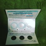 #自慢のお味噌汁 #贈り物 #まるごとキューブだし #だし #monipla #premi_fanのInstagram画像