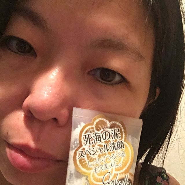 口コミ投稿：アンバス様のフェイシャルスクラブフルールドゥベールスクラブが弾力あって、お肌に…