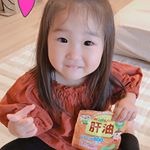 .井藤漢方製薬さんからモニターでキッズハグ肝油を頂きました✨.肝油の主成分であるビタミンA.DビタミンB群がはいってる子供用のサプリメントみたいな❣️グリーンアップル🍏味や…のInstagram画像