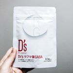 🌸今まで飲んだことあるサプリメントで1番好きなDr’ｓラフマ葉GABAをお試ししました*\(^o^)/*飲むのはこれで2回目♡⠀⠀前回飲んだ時もかなり効果を感じたのでとても気に入ってい…のInstagram画像