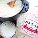 #ホシサン#あまざけ麹 を使って、初めての#甘酒作り に挑戦！(ง •̀ω•́)ง・#甘酒 も麹も大好きだから、#手作り できたらいっぱい飲めそうでいいなぁ～と思ってました。・…が！…のInstagram画像
