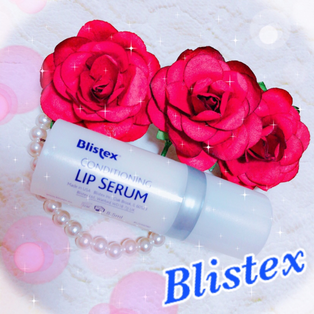 口コミ：Ｂlistex コンディショニングリップセラム ＜リップ用美容セラム＞の画像（1枚目）