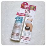 ♦︎B3 ボディソルトクレンザーEX♦︎天然塩とパパイン酵素のW効果のマッサージ洗浄料です♡白とオレンジの2色のパウダーで、香りはありません。入浴中にティースプーン1〜2杯をとり、マッサージを…のInstagram画像