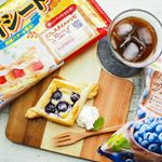 アクリ冷凍パイシート＆あけぼの冷凍ブルーベリーを使って、ブルーベリーカスタードパイを焼いてみました🍳・パイって料理上手な人が作ってて、初心者は手を出してはいけないような敷居が高いイメージ…🙄…のInstagram画像