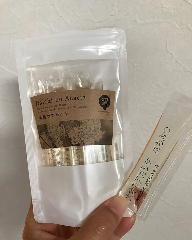 口コミ投稿：#朝食 に#ハチミツトースト#至福のときさっぱりした甘味で美味。賞味期限が書いてあ…