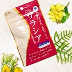 サラシア🌼こちらはダイエットサプリメントです。ダイエットもさまざまな方法がありますが、糖質を食べすぎだと思った時に飲むだけです😆❣️ 袋を開けるとほんのり甘い、黒糖のような香りがありま…のInstagram画像