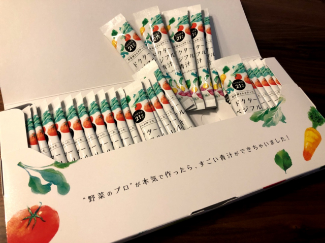 口コミ：野菜屋さんが作った青汁の画像（2枚目）