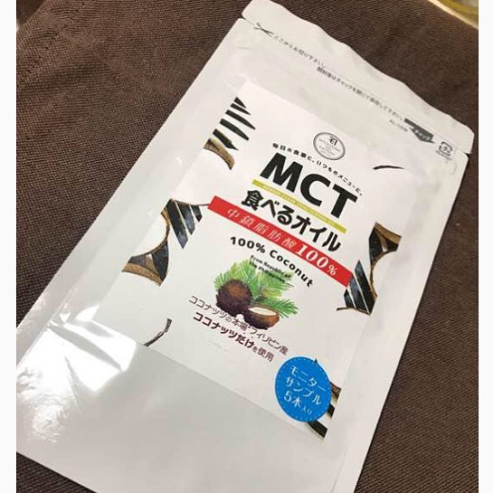 口コミ投稿：モニプラ様からいただきました！MCT食べるオイル スティックタイプ MCTオイルは無味…