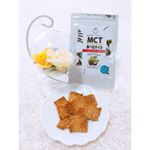【ヘルシークッキー🍪】・・MCT食べるオイル スティックタイプ 5本入りのサンプルを使って・教えてもらったプロテインクッキーを作りました☺・材料は、MTCオイルと、プロテインパ…のInstagram画像