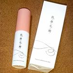 ♡...*゜#haircare#バイオテック#育毛剤#育毛#長春毛精#アンチエイジング#髪#hair#美髪#ケア#cara#プレゼント#presen…のInstagram画像
