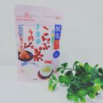 玉露園の梅こんぶ茶って美味しいですよねー！しょっぱさがクセになると言うか、、、でも、塩分気になりますよね。そんな方には【減塩梅こんぶ茶】をオススメします！塩分控えめなので、安心…のInstagram画像