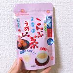 .玉露園さんの減塩梅こんぶ茶を試させていただきました(*´꒳`*).私は梅昆布茶が大好きで毎日飲んだり料理に使用しているのですが正直塩分が気になっていました💦ですがこちらの…のInstagram画像