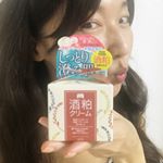 #ワフードメイドシリーズ#酒粕化粧水#酒粕クリーム#酒粕#熊本県河津酒造杜氏の手は、美しい♡試してみたかったので、楽しみです！@pdc_jp タグ付けしてます。…のInstagram画像
