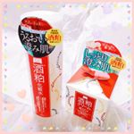 ⋆*ワフードメイドの酒粕化粧水とクリームのセット♡♡和風なパッケージが可愛い(˙◁˙)⋆化粧水は乾燥した肌にすーっと馴染んで肌に潤いと透明感を与えてくれます🐱❤クリ…のInstagram画像