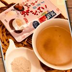今日はちょっと涼しい感じがする岡山市です。雨が降りそうで降らない…微妙な空。減塩のこんぶ茶を飲みました。梅味。うめの粒が入っています。わたしのようなむくみやすい方には減塩の タ…のInstagram画像