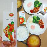 ...最近毎日愛飲している、デルモンテ『HACO SALAD』(ハコサラダ)🎶..こちらのHACO SALADは、1本に#1日分の野菜 (350g分)を使用した#野菜飲料…のInstagram画像