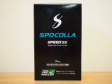 口コミ：スポーツコラーゲンゼリー「SPOCOLLA SPEED3X」の画像（4枚目）