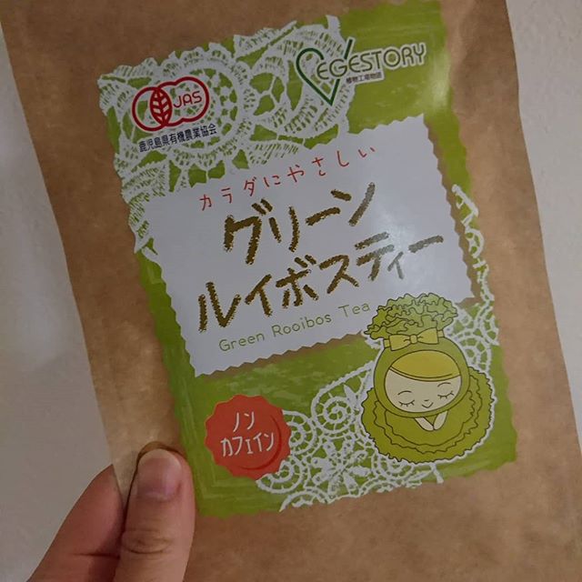口コミ投稿：グリーンルイボスティー✨発酵させる紅茶のルイボスティーとは違って、緑茶と同じよう…