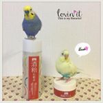 .ルル&メル:お酒の化粧水とクリームで、ママの肌がツヤツヤになるぞ！🐥🐥😊✨RURU&MERU:Con la lozione e la crema di SAKE, la pelle dell…のInstagram画像