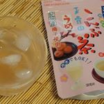 『減塩梅こんぶ茶』 de まだまだ　残暑のこる　時期に　水分補給　😅 . 🌟塩分を30%カットカルシウムやヨウ素などのミネラル分が、たっぷり❗..梅干しに含まれるクエン酸で、体の疲労物質を…のInstagram画像