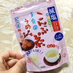 smile_happy_lucky..#PR #玉露園 #減塩梅こんぶ茶 #玉露園 #熱中症予防 #夏のこんぶ茶 #ドライマウス #monipla #gyokuroen_fan ⭐️玉露…のInstagram画像