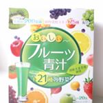 ユーワさんの『フルーツ青汁』♡youtubeのCMもいつも見ています♡こちらのアップルマンゴー味はりんごとマンゴーの香りがさわやかな、おいしい青汁。あまずっぱくて、後味すっきりが魅力のおい…のInstagram画像