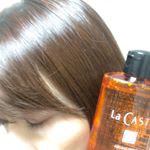 #ラカスタ #アロマエステラカスタ #アロマエステヘアソープ16 ラカスタ #アロマエステヘアマスク16 へアカラーの退色が早くて悩んでいたので大好きなラ・カスタさんからカラー用の…のInstagram画像